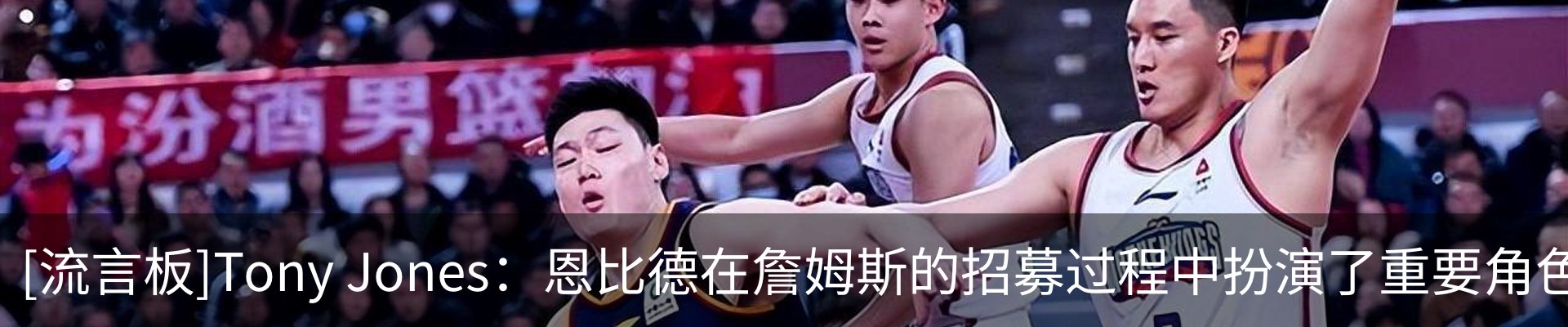 新闻中心